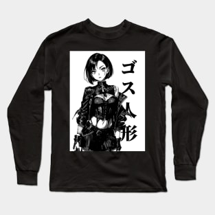 Goth Grunge Anime Manga Girl Cyberpunk Aesthetic Vaporwave Japanese Streetwear Long Sleeve T-Shirt